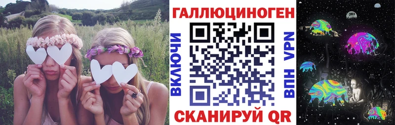 ссылка на мегу сайт  Карачаевск  Псилоцибиновые грибы мухоморы 